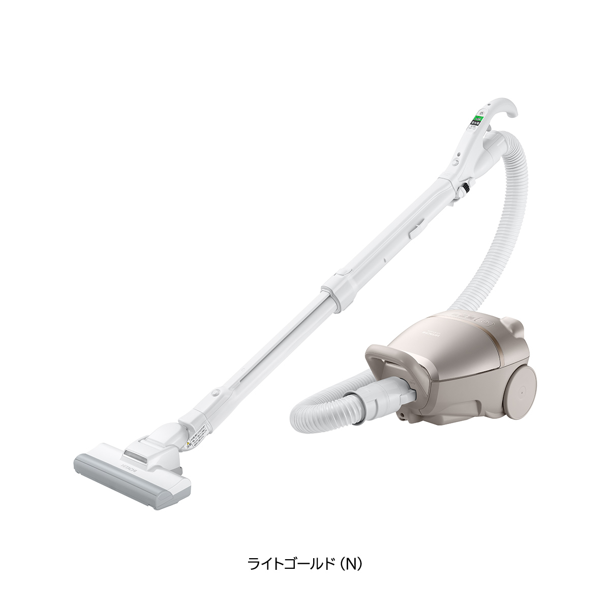 紙パック式クリーナー CV-KP300L ： クリーナー ： 日立の家電品