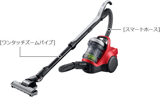 サイクロン式クリーナー CV-SV90H ： クリーナー ： 日立の家電品