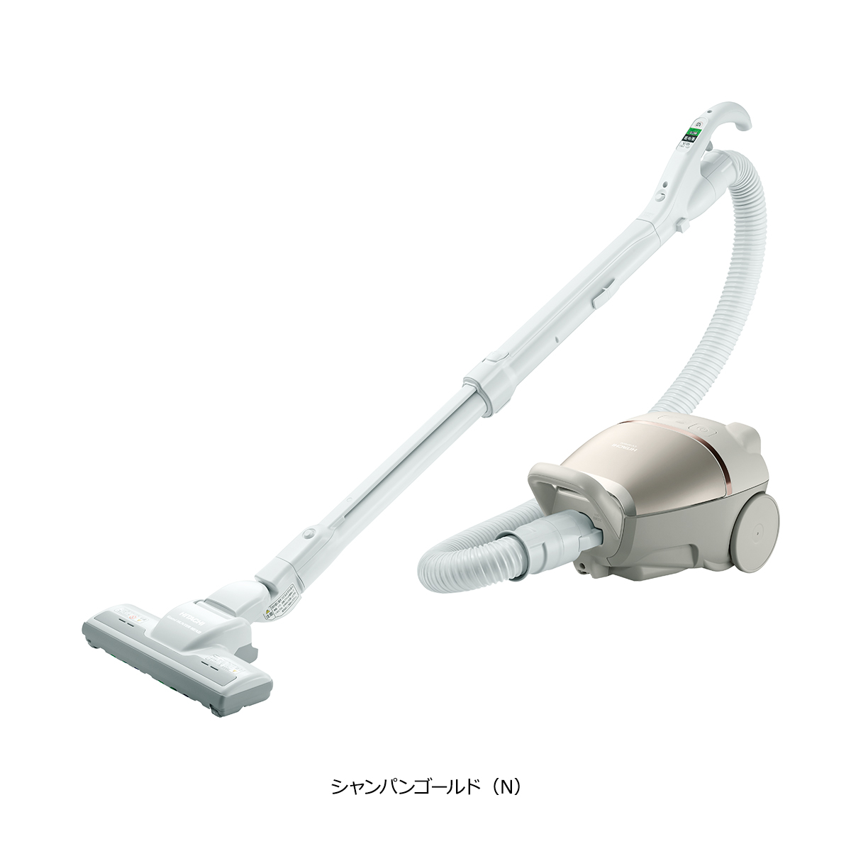 紙パック式クリーナー CV-KP90G ： クリーナー ： 日立の家電品