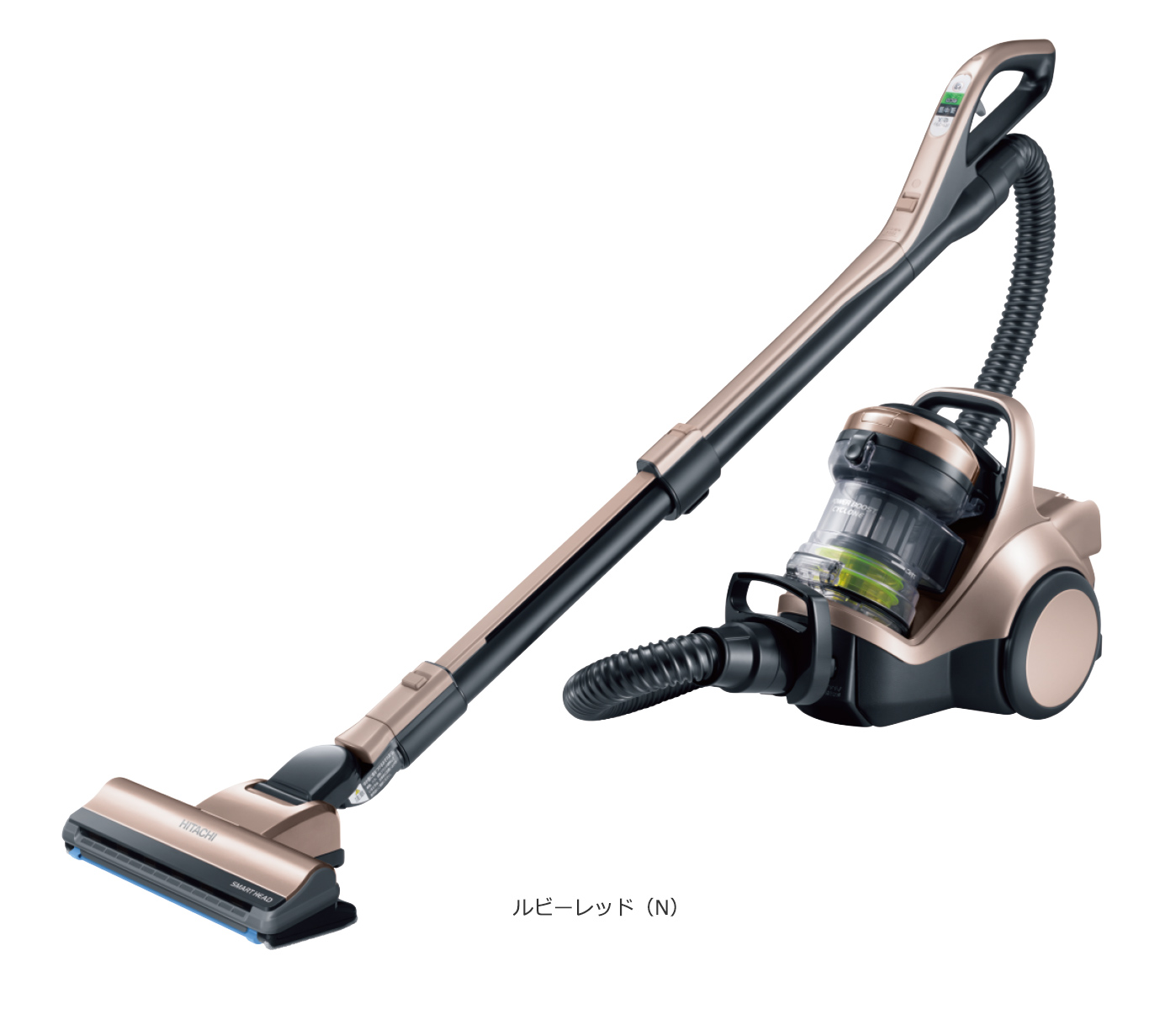 サイクロン式クリーナー CV-SE900 ： クリーナー ： 日立の家電品