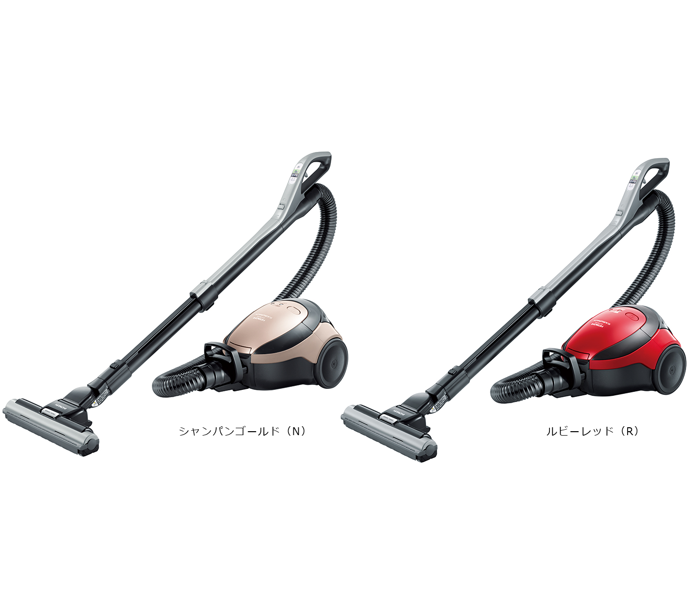 紙パック式クリーナー CV-PD30 ： クリーナー ： 日立の家電品