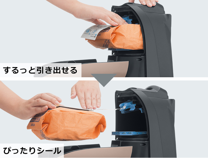 紙パック式クリーナー CV-PD30 ： クリーナー ： 日立の家電品