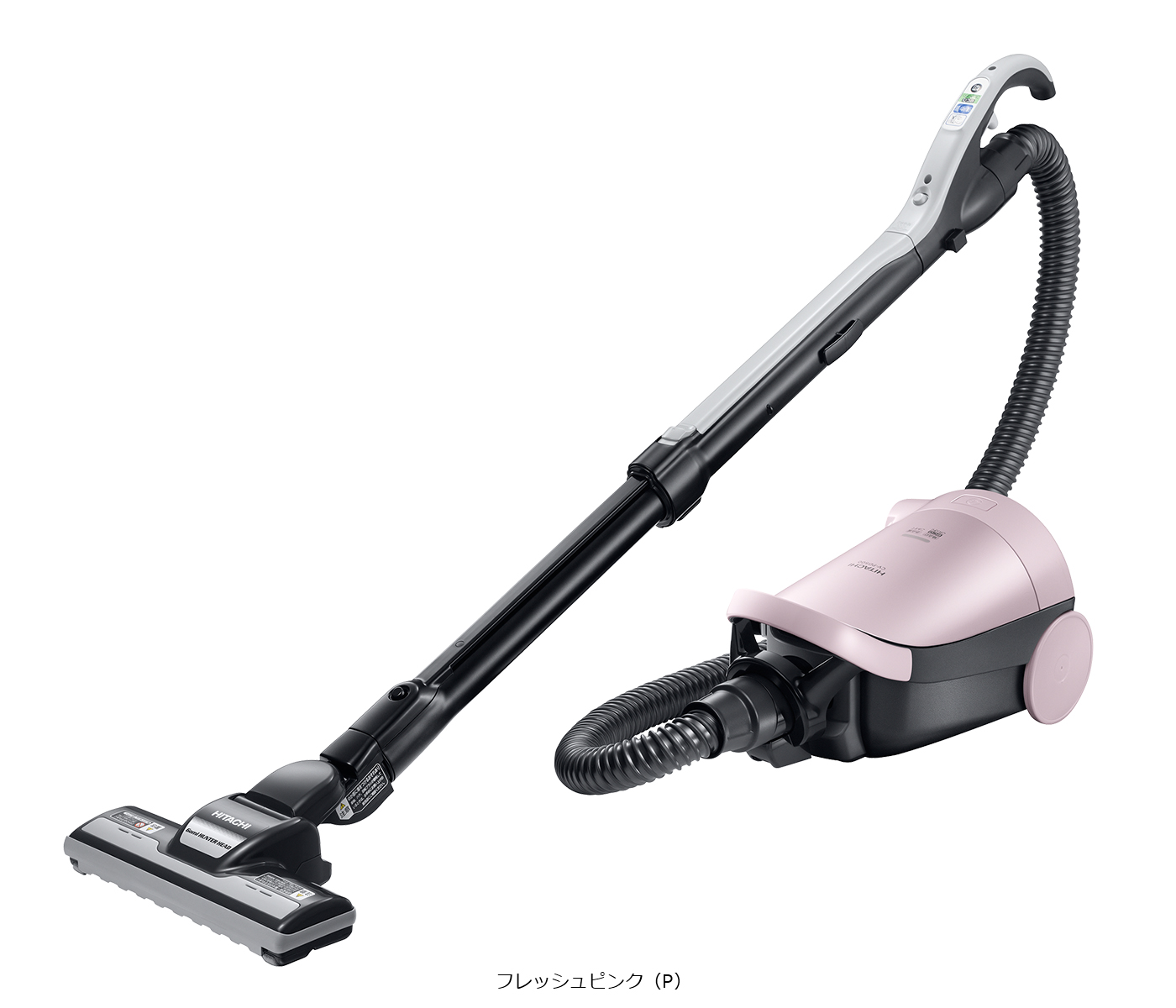 紙パック式クリーナー CV-PD700、CV-PD500 ： クリーナー ： 日立の家電品