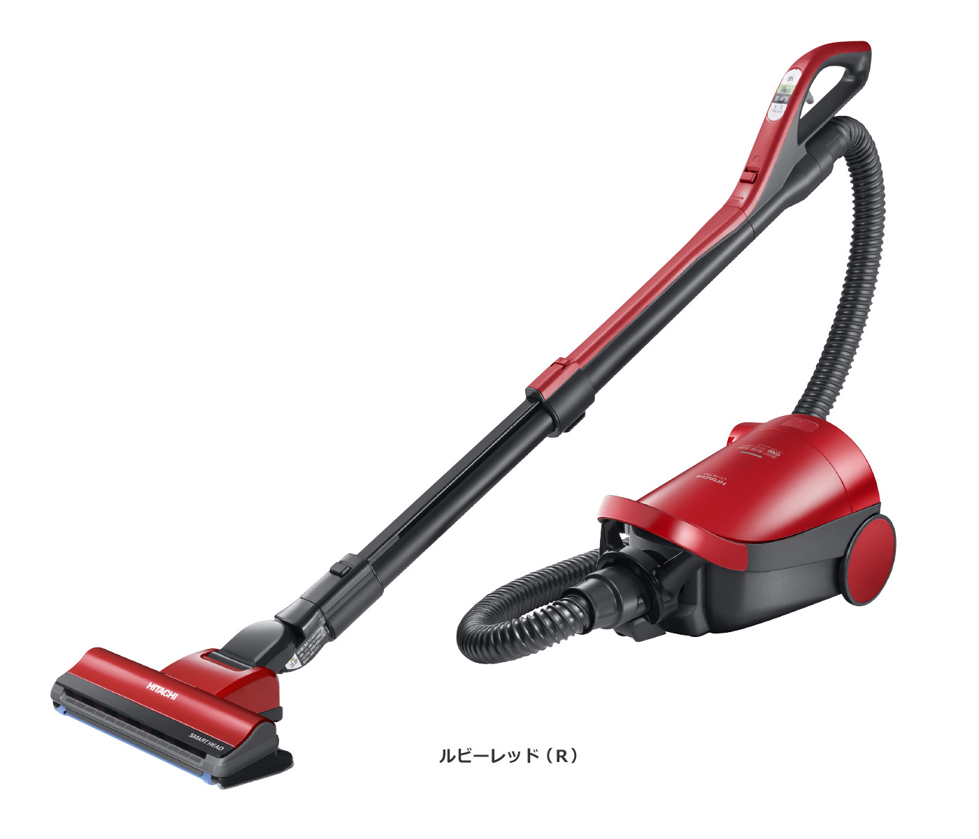 紙パック式クリーナー CV-PE700・CV-PE500 ： クリーナー ： 日立の家電品