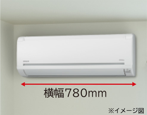 住宅設備用エアコン：ルームエアコン AJシリーズ ： 日立グローバル