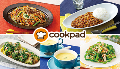 ヘルシーシェフ MRO-S8Y ： 電子レンジ ： 日立の家電品