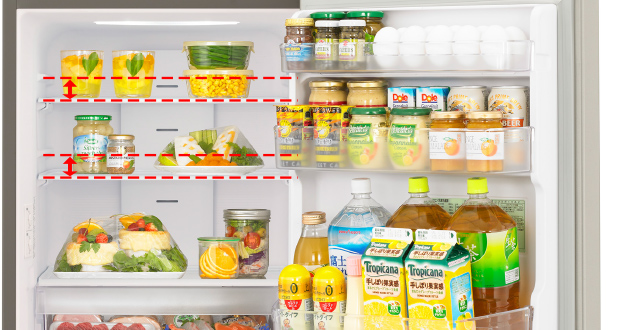 冷凍冷蔵庫 R-27NV ： 冷蔵庫 ： 日立の家電品