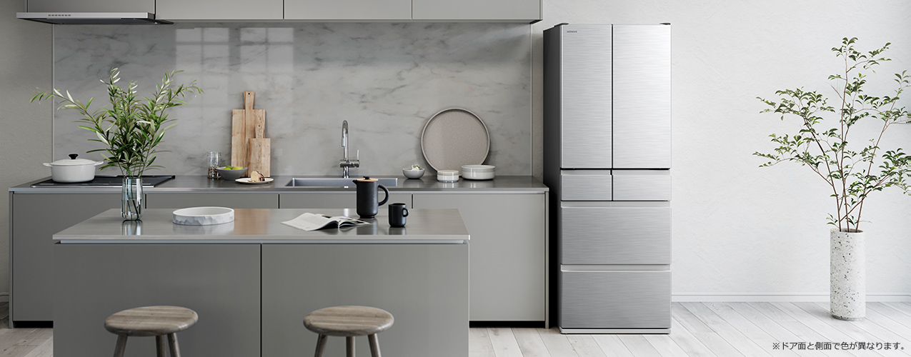 Hタイプ R-H54T ： 冷蔵庫 ： 日立の家電品