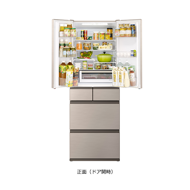 仕様：Hタイプ R-H52N ： 冷蔵庫 ： 日立の家電品