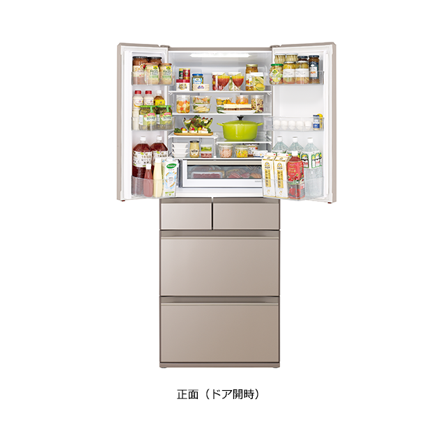 仕様：HWタイプ R-HW60N ： 冷蔵庫 ： 日立の家電品