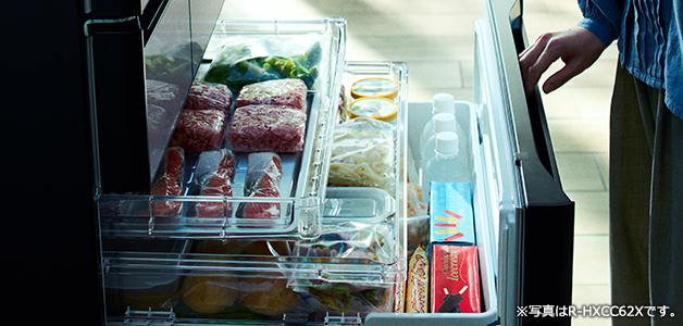 HWCタイプ R-HWC54X ： 冷蔵庫 ： 日立の家電品