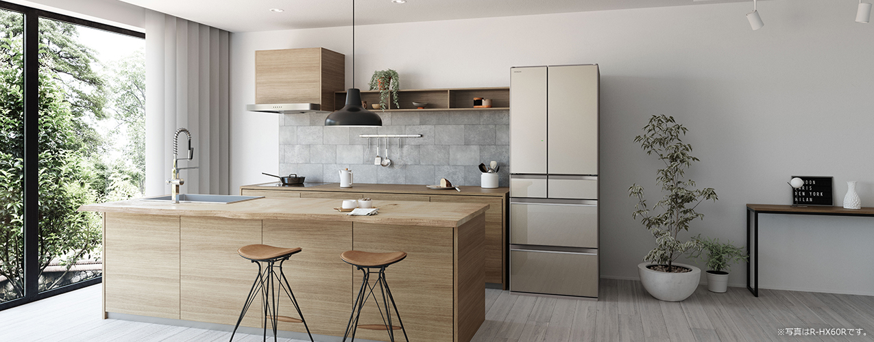 HXタイプ R-HX54R ： 冷蔵庫 ： 日立の家電品