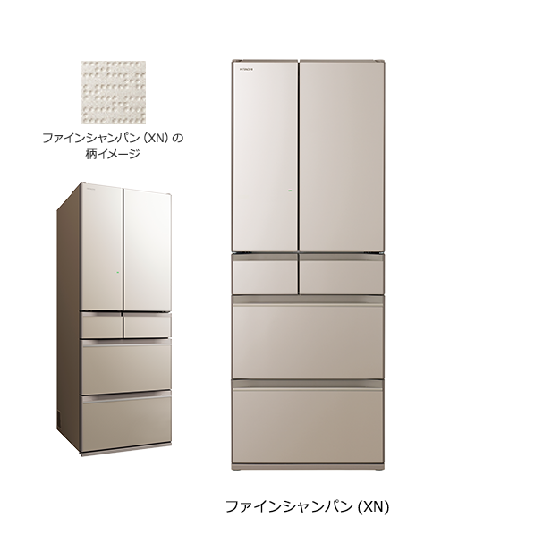 仕様：KXタイプ ： 冷蔵庫 ： 日立の家電品