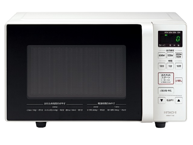 電子レンジ：日立の家電品