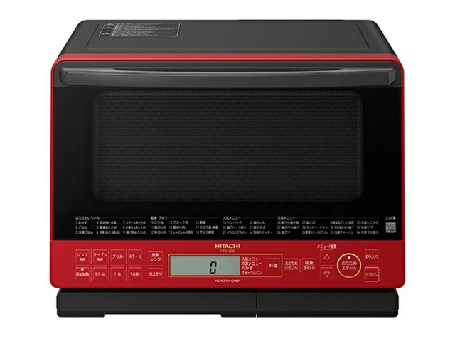 クッキングメニュー：電子レンジ：日立の家電品