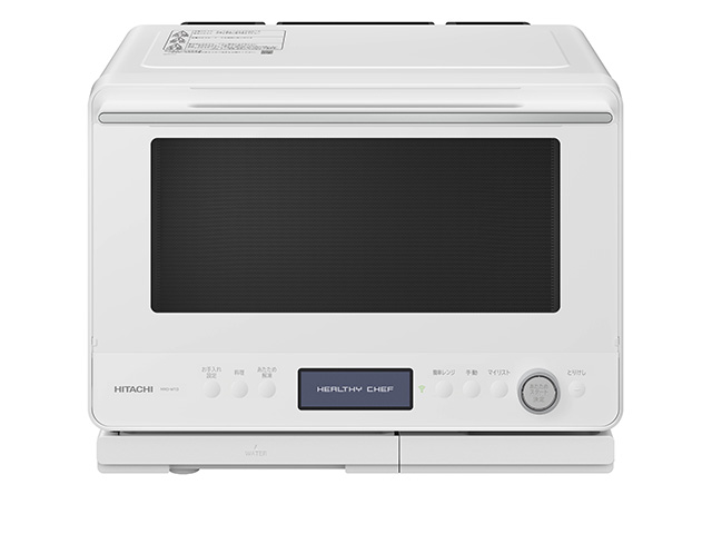 クッキングメニュー：電子レンジ：日立の家電品