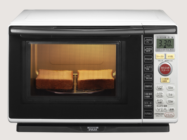 電子レンジ：日立の家電品