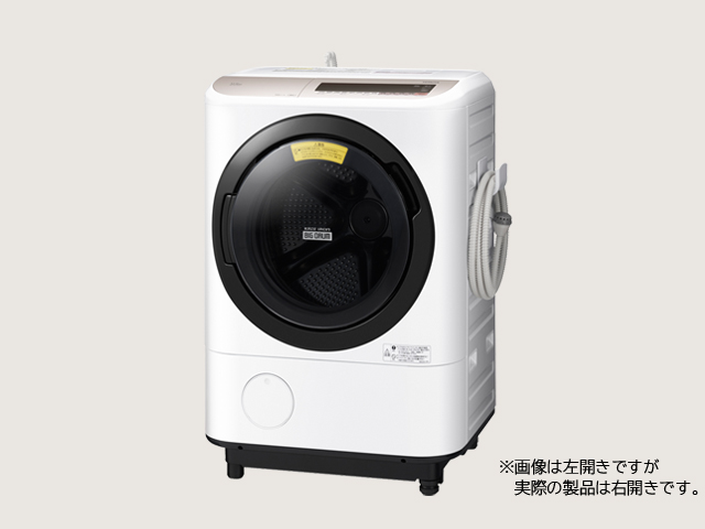 洗濯機・衣類乾燥機：日立の家電品