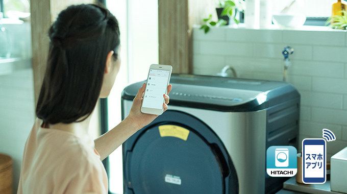 洗濯乾燥機 BD-NX120C ： 洗濯機・衣類乾燥機 ： 日立の家電品