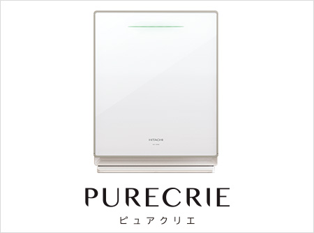 次亜塩素酸加湿器：日立の家電品