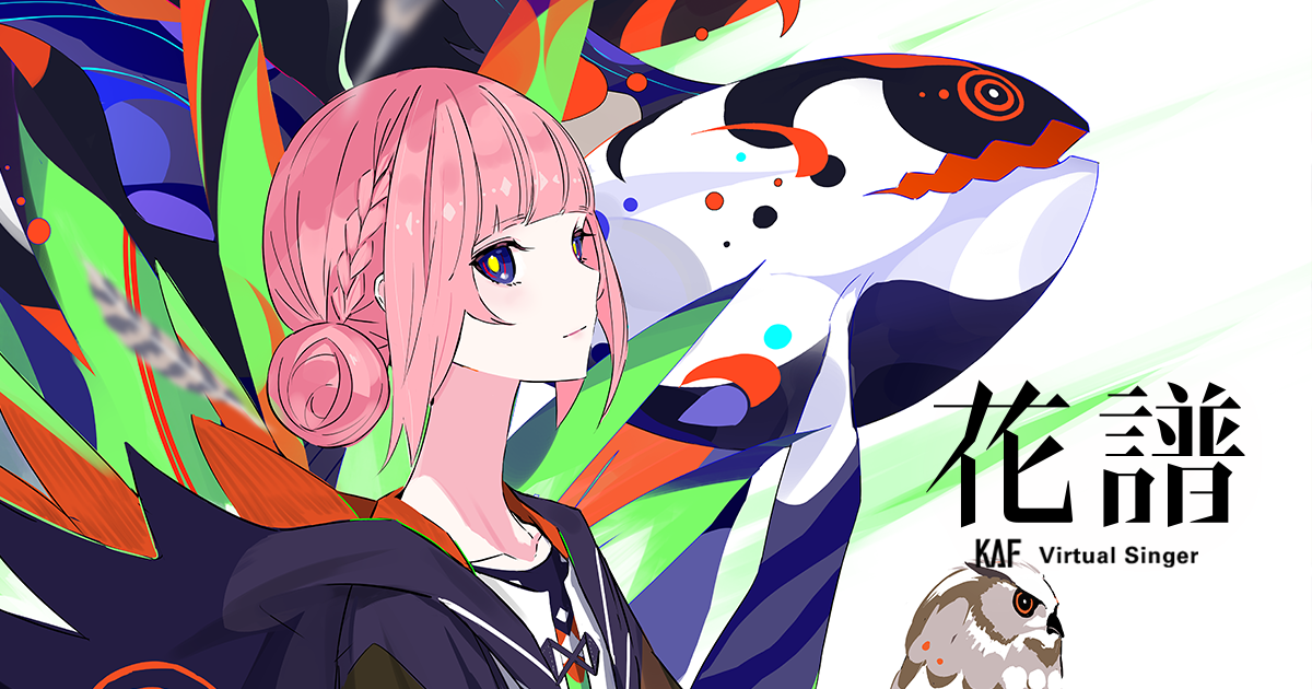 狂想α | DISCOGRAPHY | 花譜 Official Website