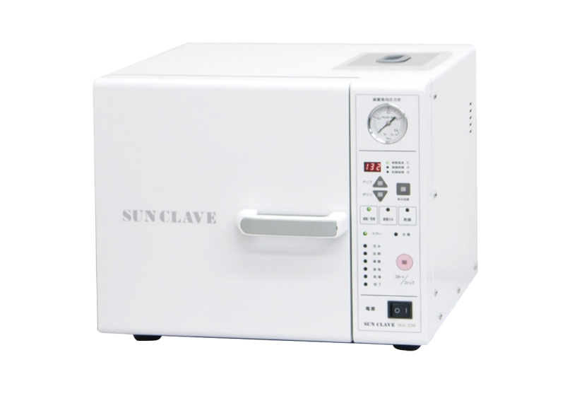 サンクレーブ SGC-220 | 株式会社タマノ