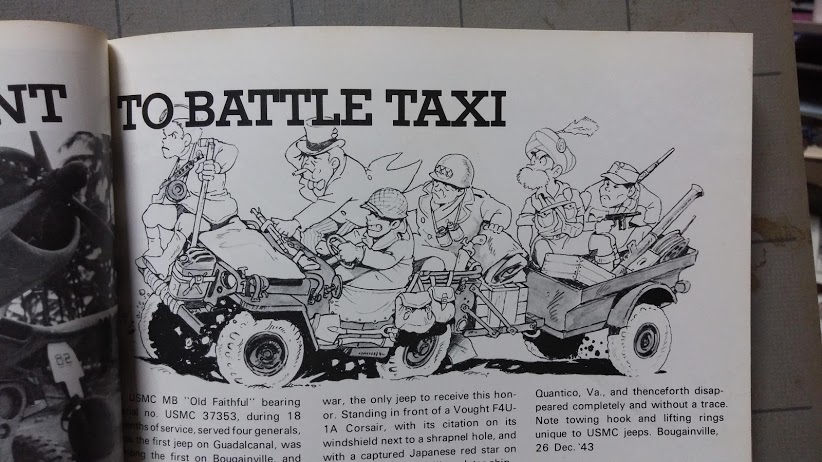 JEEP JEEP JEEP」: かばぶ