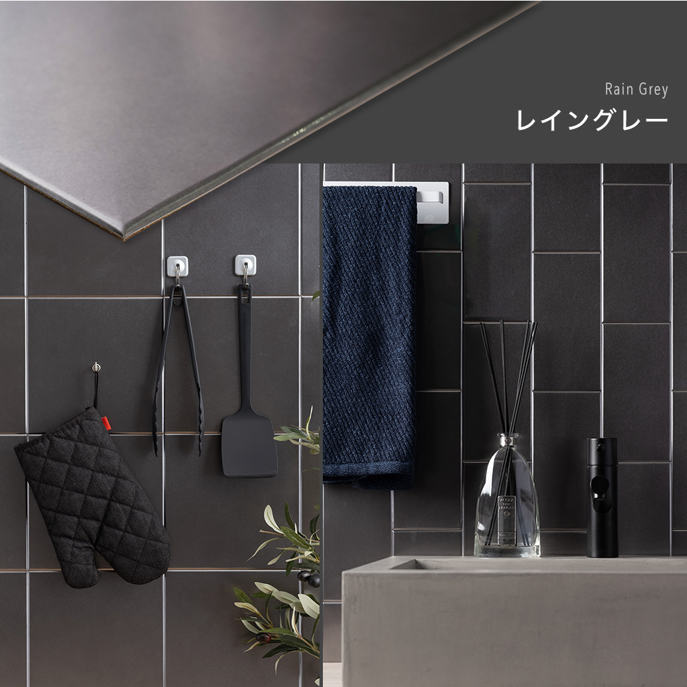 磁石がくっつくステンレスコーティングパネルのSNiON（シニオン