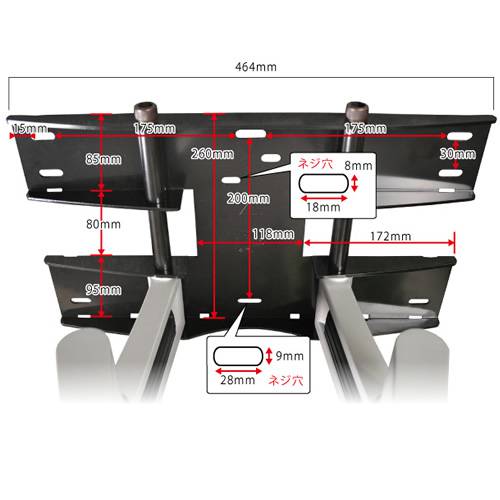 TVセッターハイラインHA124 Mサイズの購入はこちらから｜テレビ壁掛け