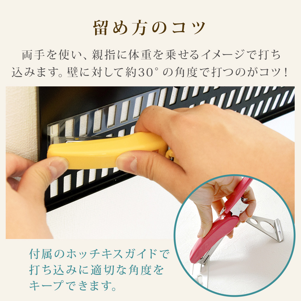 TVセッター壁美人TI300 Lサイズの購入はこちらから｜テレビ壁掛け