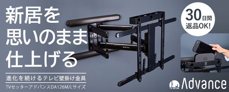 ハヤミ工産 自立スタンド TIMEZ タイメッツ KF-950の購入はこちらから