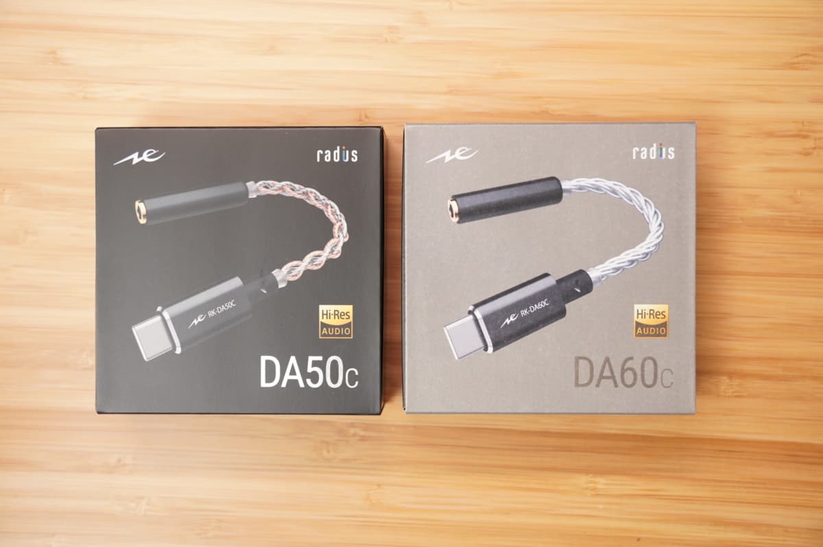 radius RK-DA50C RK-DA60C 比較レビュー｜取り回し最高！お手軽に高