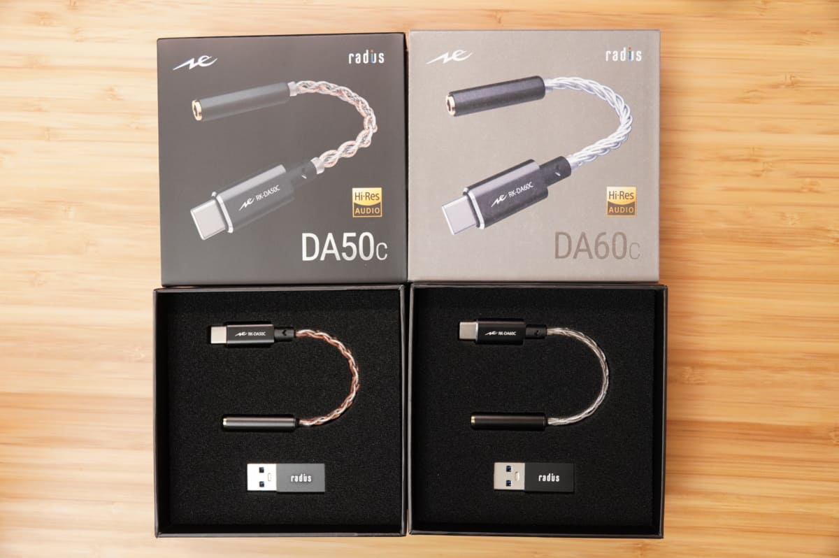 radius RK-DA50C RK-DA60C 比較レビュー｜取り回し最高！お手軽に高