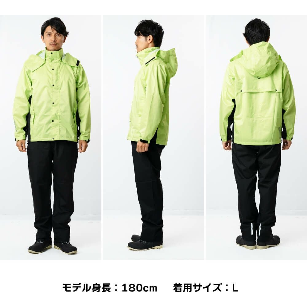 7521 レインスーツエボリューション | レインコート レインポンチョ