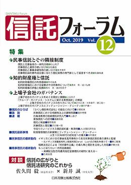 000000001809-01.jpg?size=m&w=