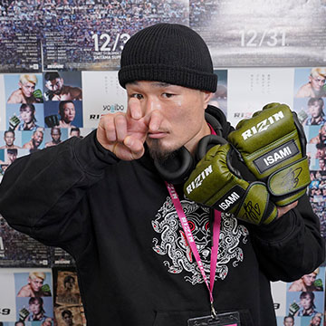 KAKEHASHI スポーツオークション