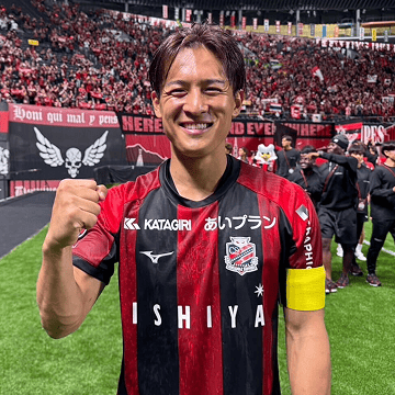 KAKEHASHI スポーツオークション