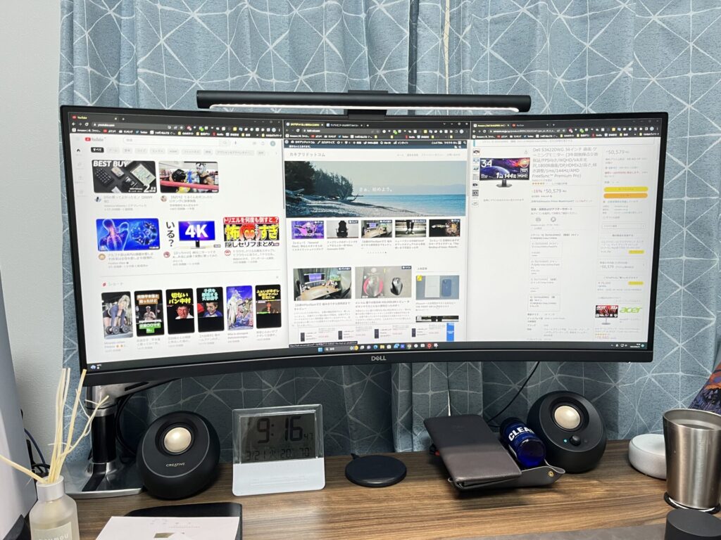ウルトラワイドモニターの魅力！Dell S3422DWG ウルトラワイド
