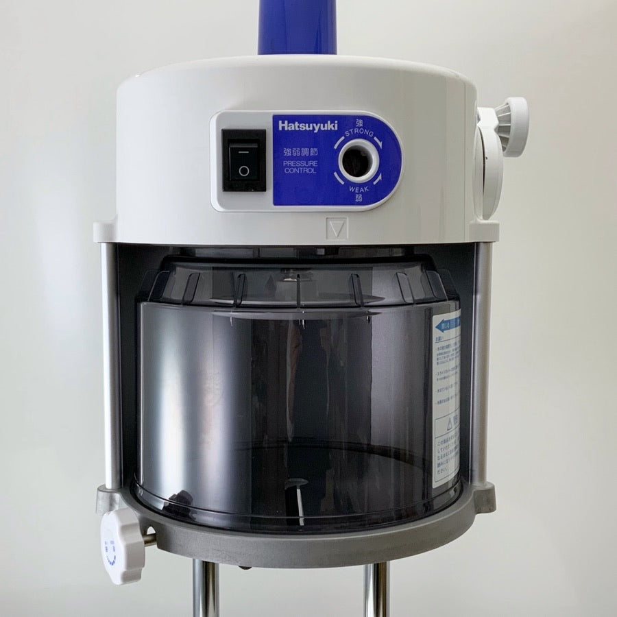 HB-600A ベイシス/BASYS「ロングレー」（初雪・中部コーポレーション