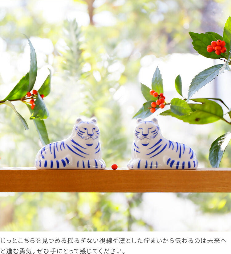 LisaLarson リサ・ラーソン 陶器 にっぽんのとらセット 波佐見焼 そと