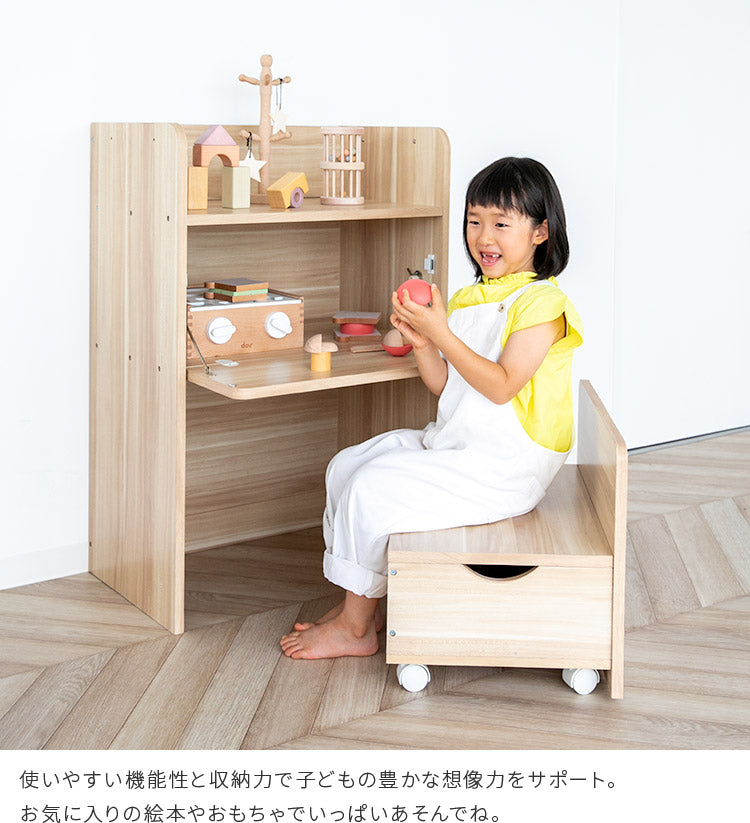 エンケル キッズ おもちゃラック ミニ enkel kids mini 収納ボックス