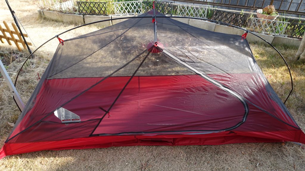 ギアレビュー]MSR カーボンリフレックス1!総重量790gのダブルウォール