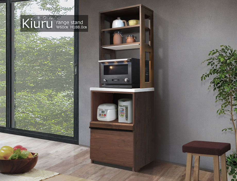 人工大理石天板のレンジ台 60cm幅 Kiuru（キウル） 家電収納スライド棚
