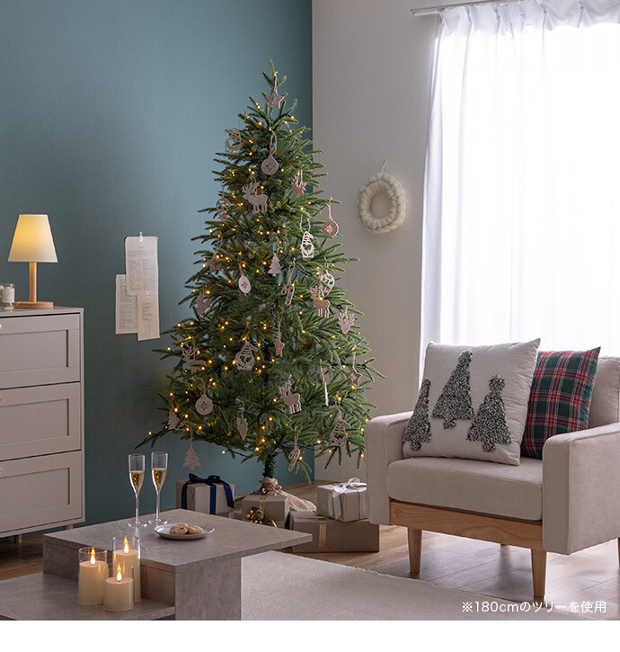 送料無料】Abete アベーテ 高さ180 クリスマスツリー オーナメント