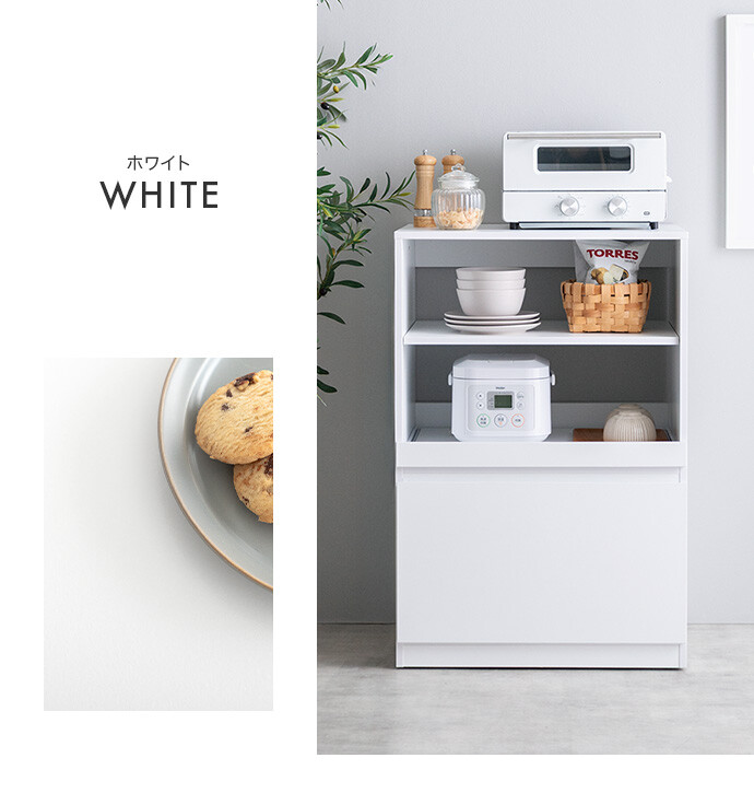 送料無料】Topu トープ 幅60 食器棚 ロータイプ キッチン収納棚