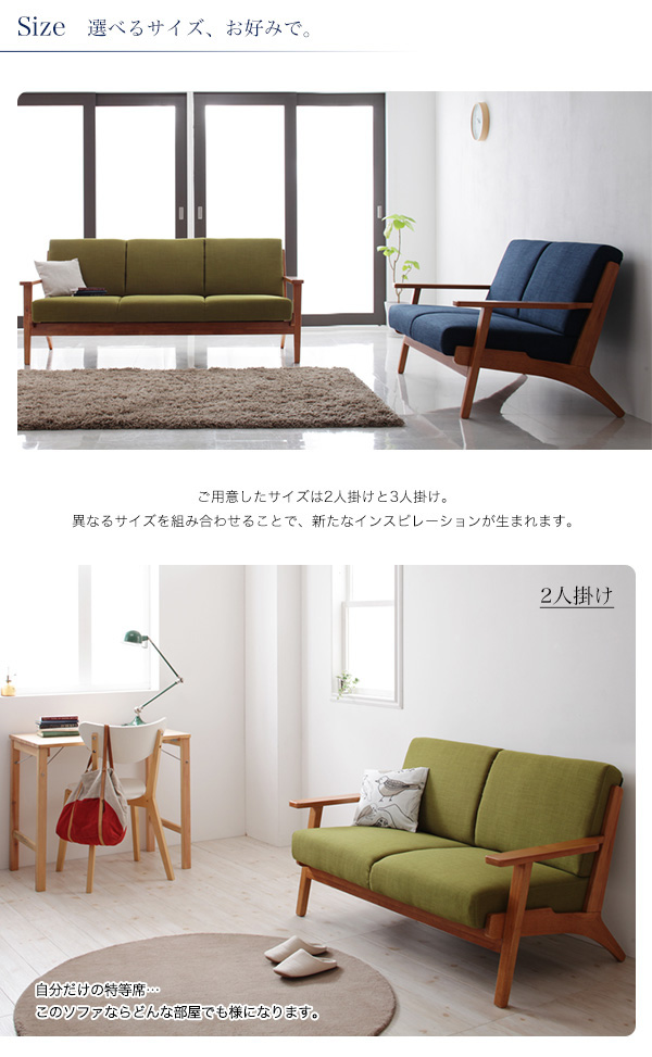g5712]【3人掛】Lulea sofa 3人掛けソファー | 家具・インテリア通販は