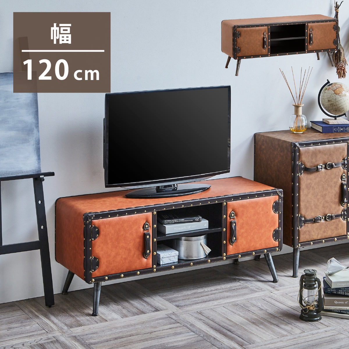 幅120 テレビボード テレビボード テレビ台 TVボード ローボード