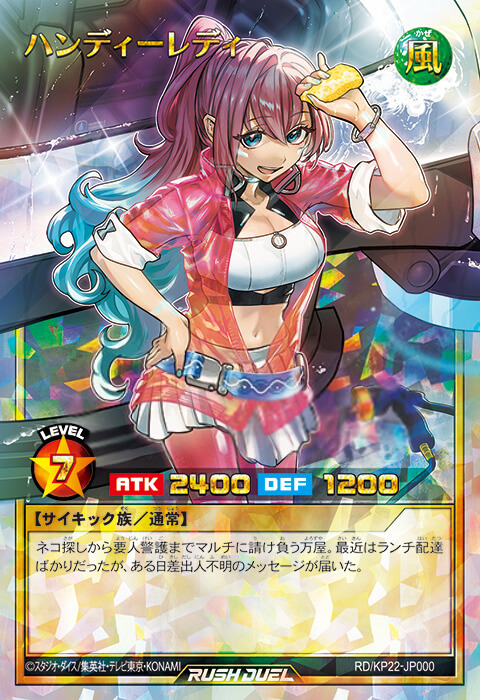 封入率まとめ】戦慄のアウターバースを2ボックス開封！【遊戯王