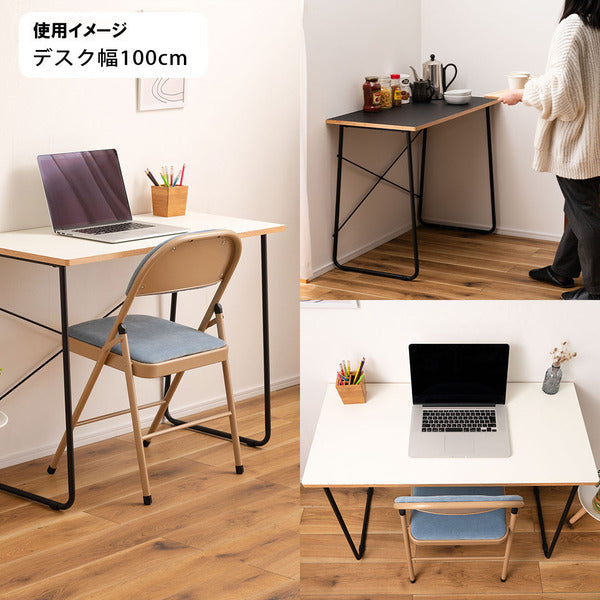 デスク 机 テーブル つくえ シンプル おしゃれ モノトーン すっきり