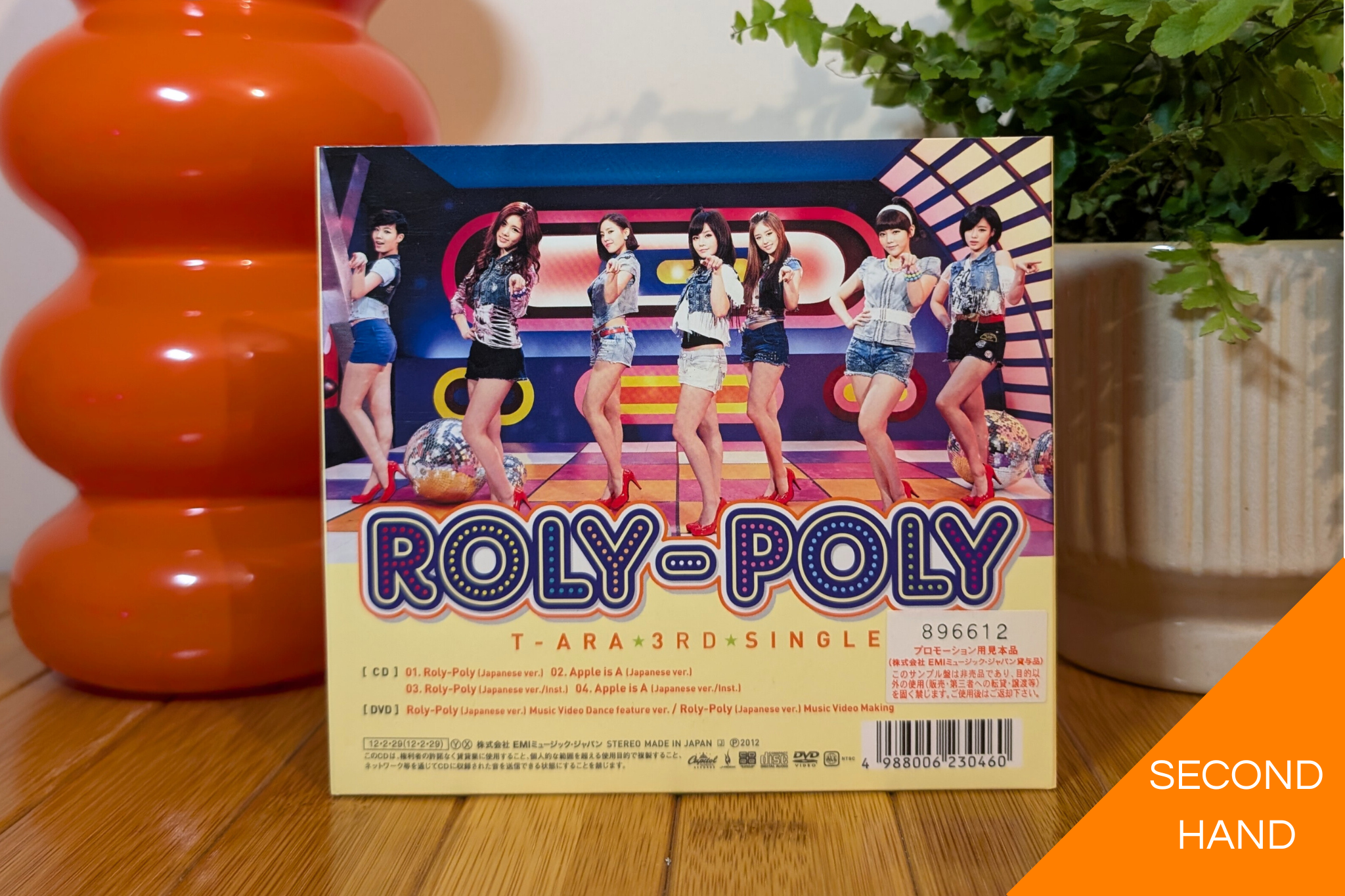 T-ARA - Roly-Poly (Limited B - CD+DVD) – Kaiten Neko